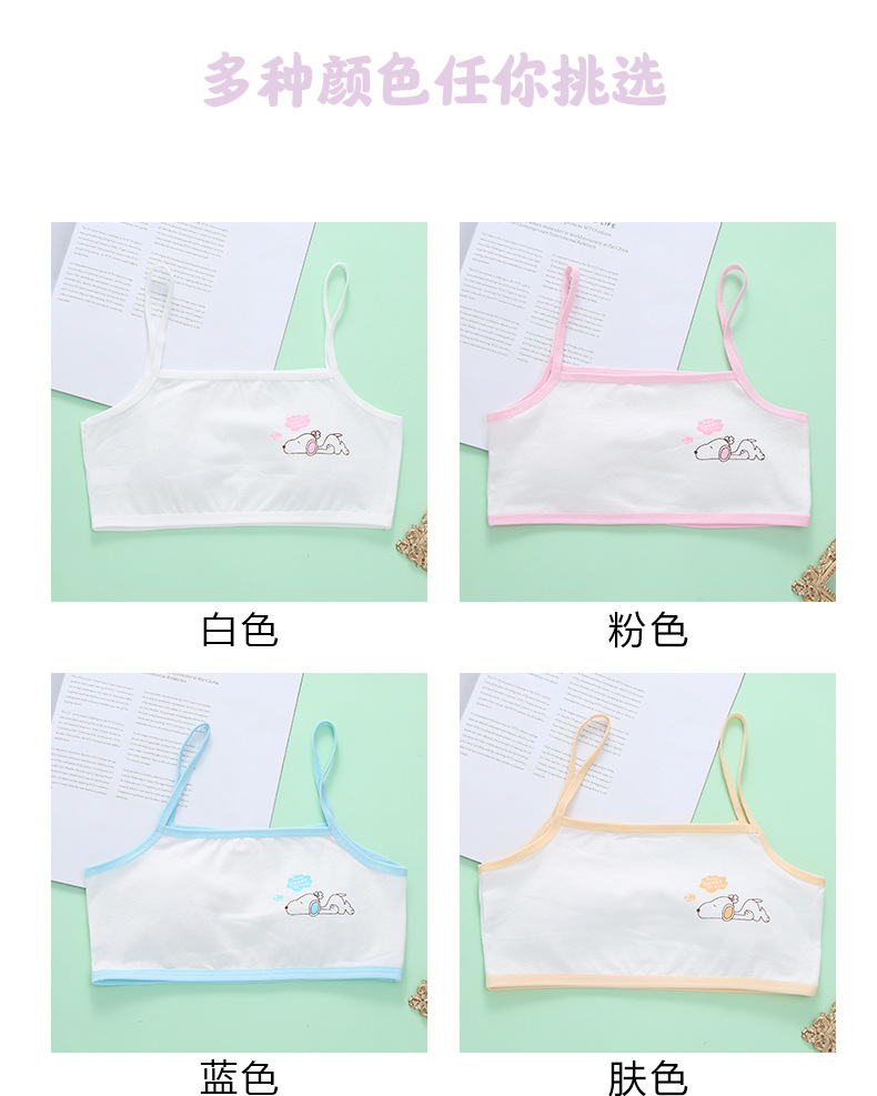 详情页1 (6).jpg
