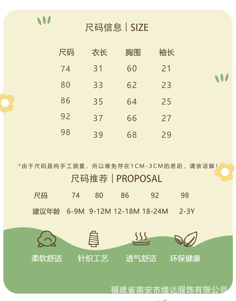 63S1125z_04.jpg?x-oss-process=image/format,png