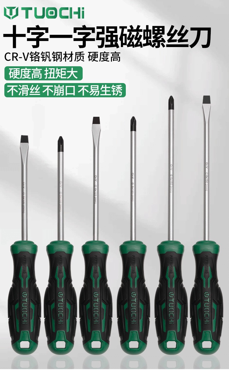 790详情_01.png