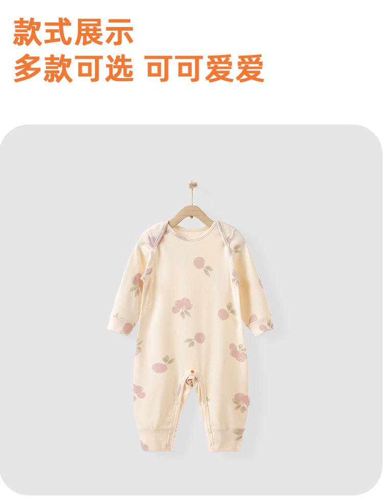 未标题-1_14.jpg