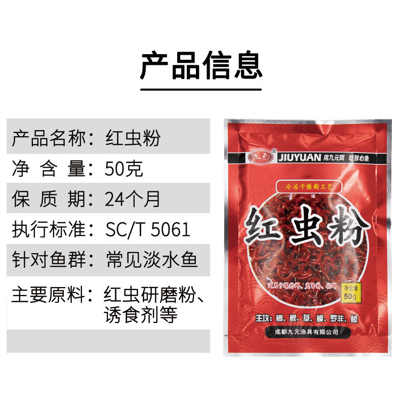 微信图片_20220919195602