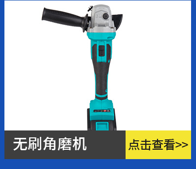 天时关联_08