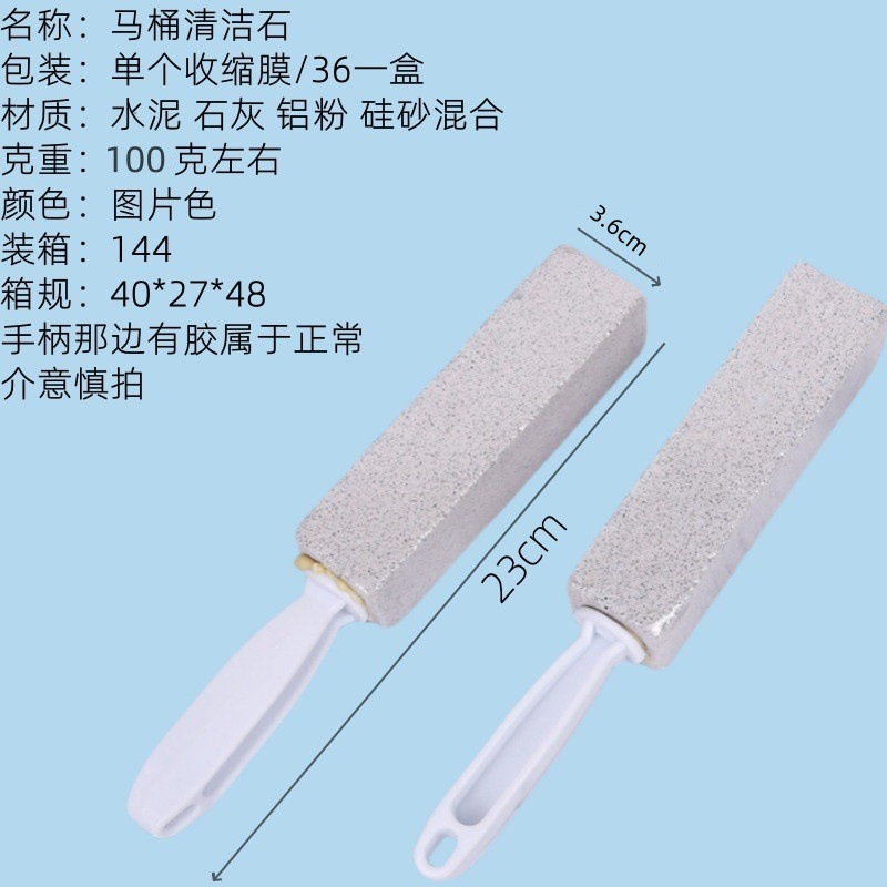 O1CN01CNUdey1E4zWemPcMg_!!1874