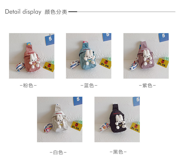 童包详情1_04.jpg