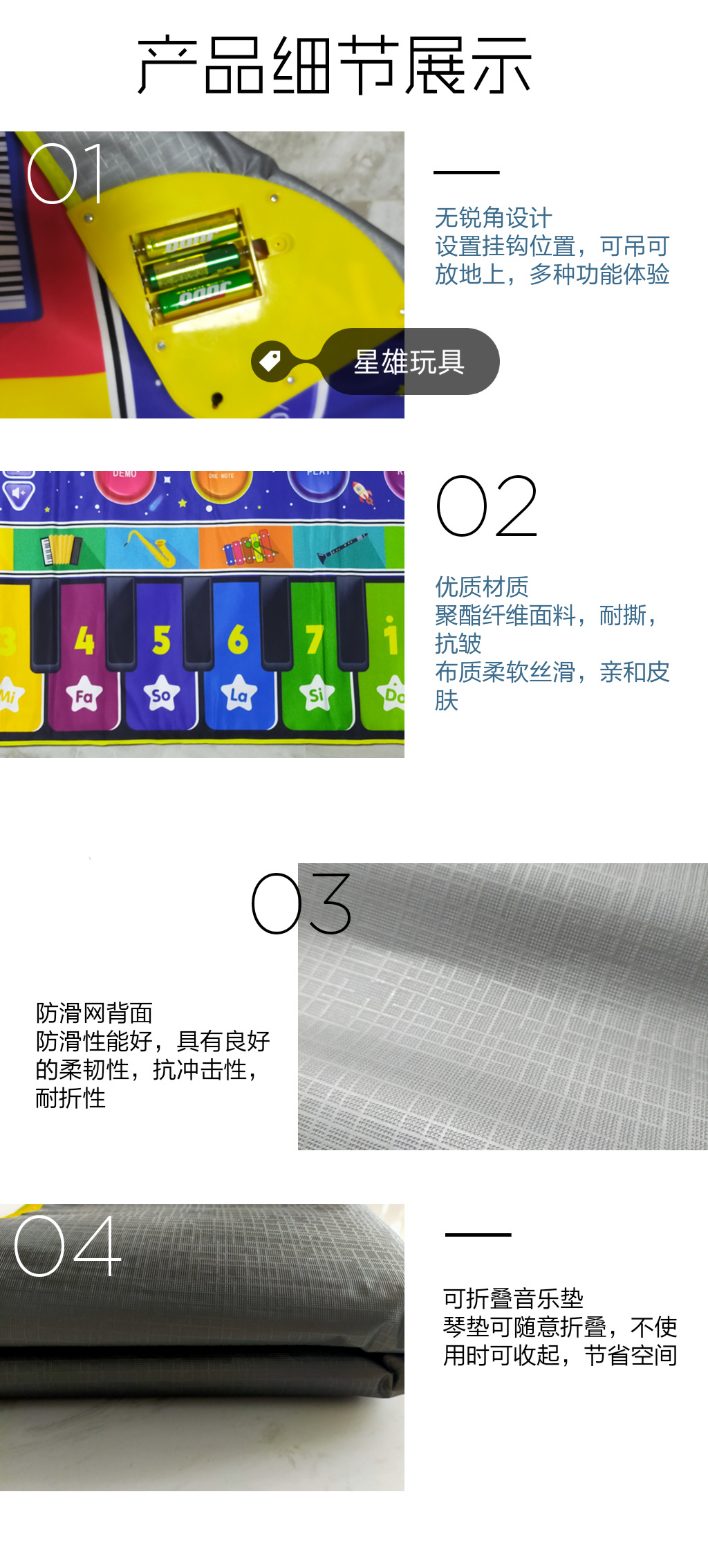 微信图片_20210527124820