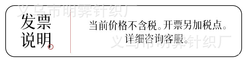 O1CN01GgCe241kJFCHtrhXF_!!2212