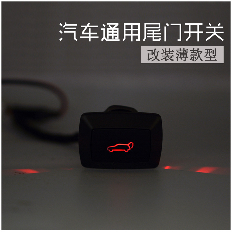 O1CN01JlU59e1l4Pnu58Iun_!!2201