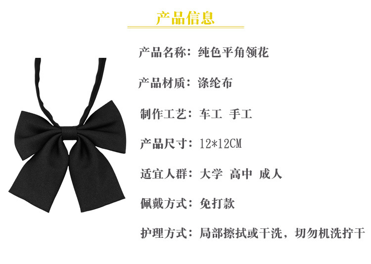 商品信息.jpg?x-oss-process=image/format,png