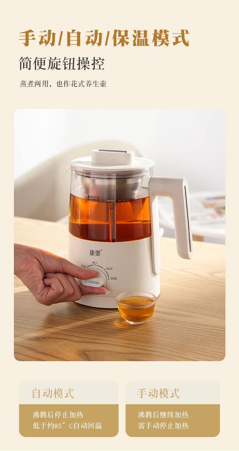 电茶壶_06.jpg