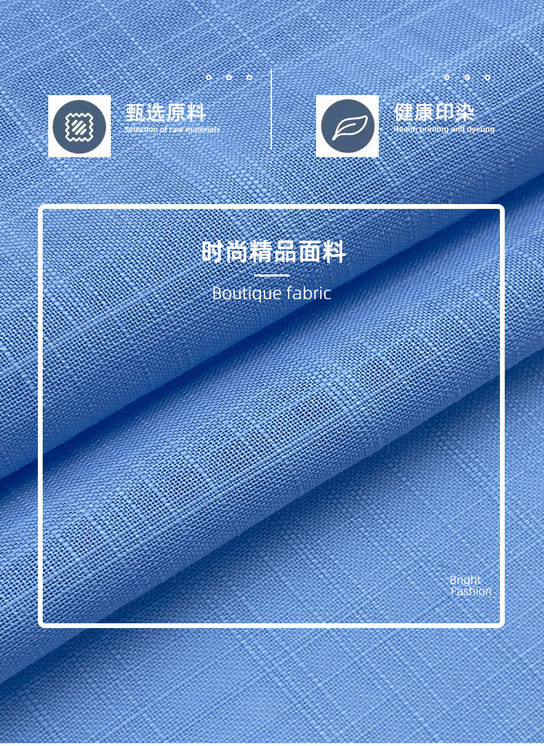 粤丰详情页_01.jpg