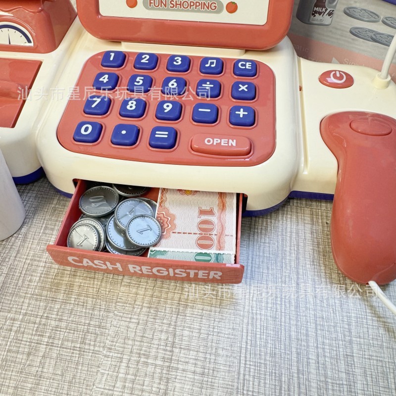 微信图片_20240926162748