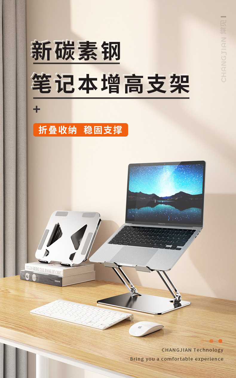 L306详情_01.jpg