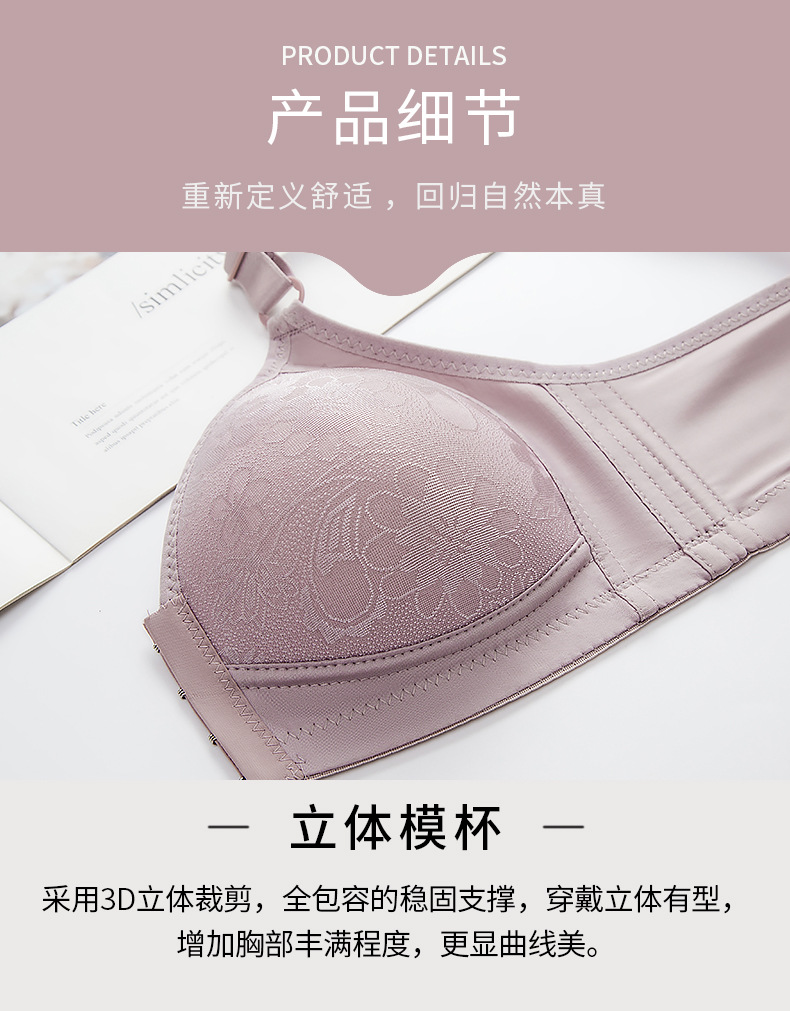 产品细节 首板.jpg