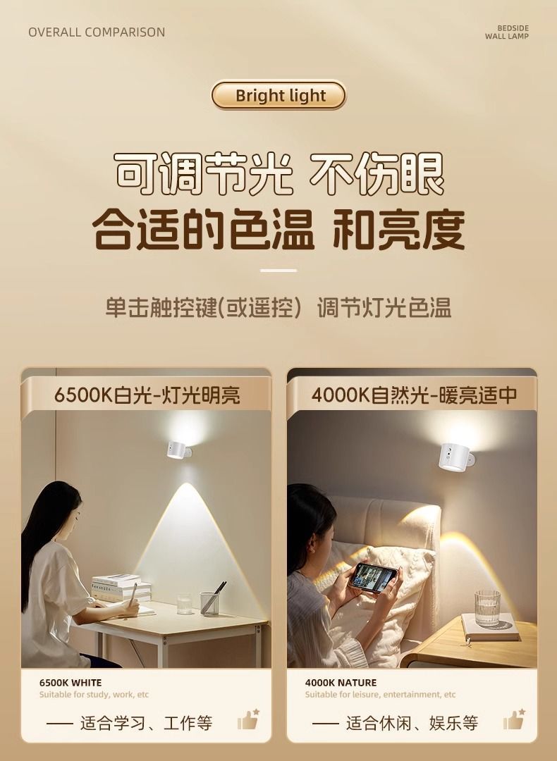 b5aa5493-8d12-45ff-96b7-7fb3e39e588d.jpe