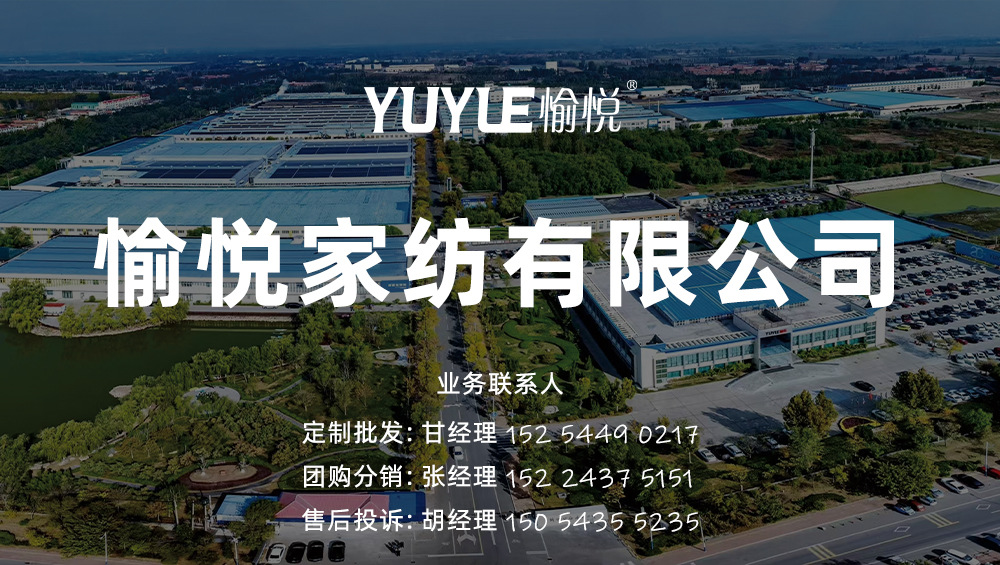 1bf1b5ae984fd8f5a2ce204e7b849b