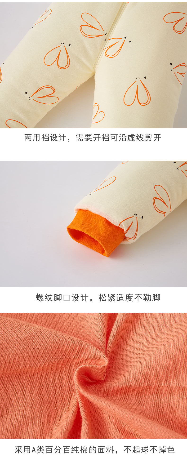 详情_08.jpg