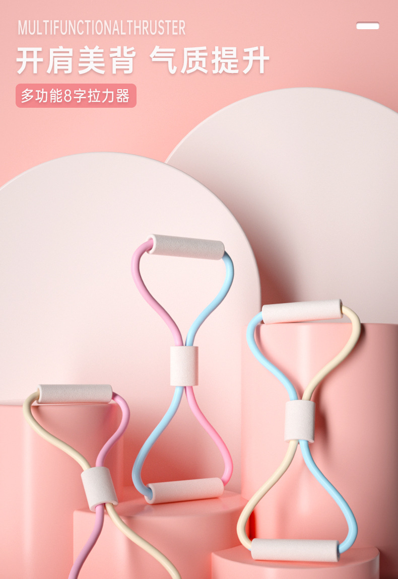 拉力2粉_01_01.jpg