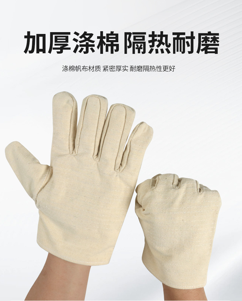 详情_10.jpg