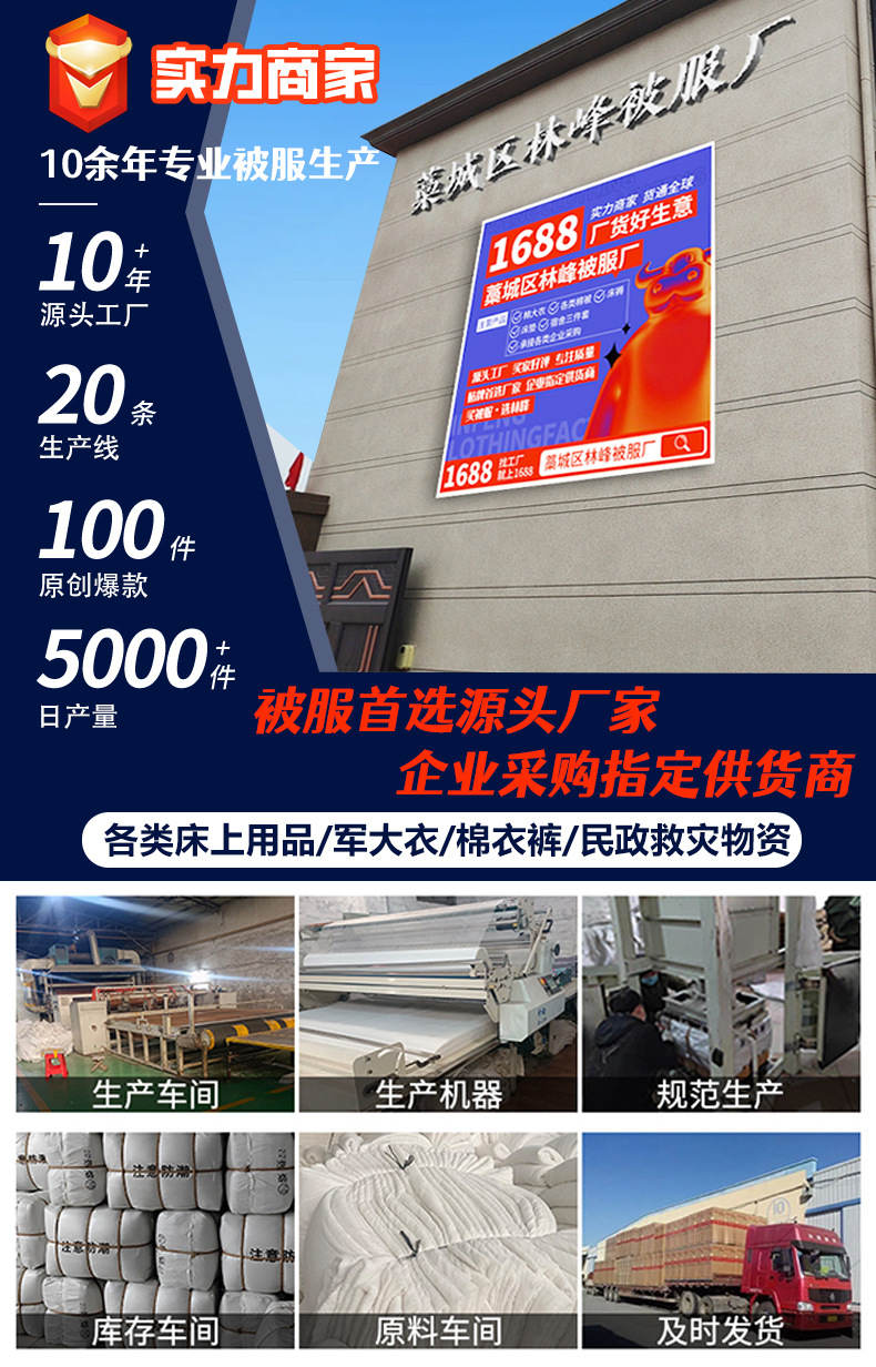 微信图片_20241115162515