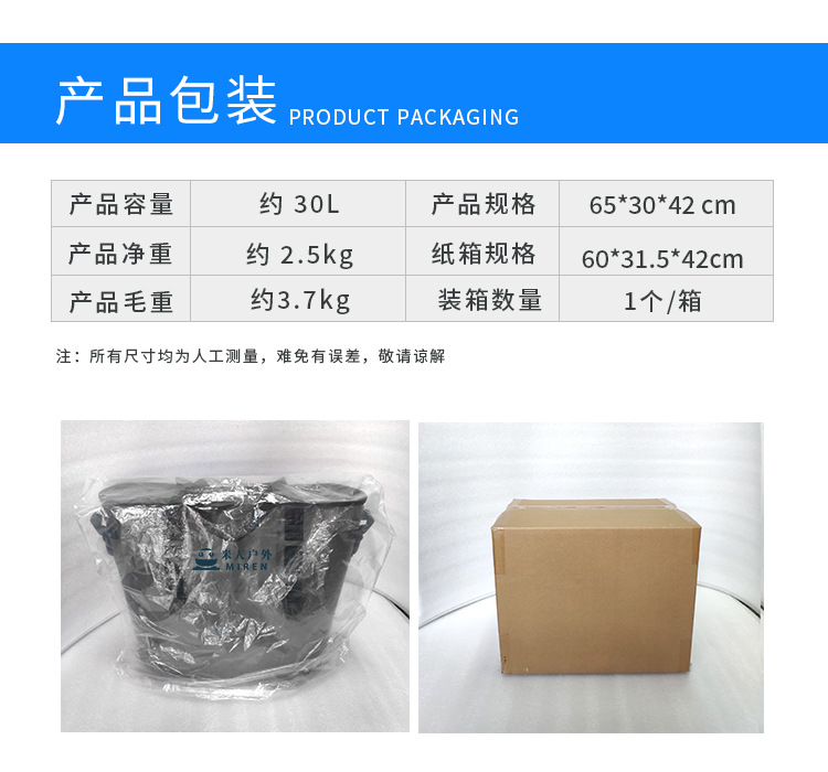 详情页_10.jpg