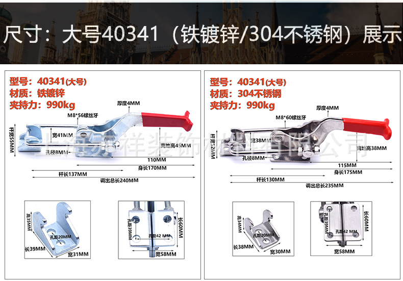 431详情_10.jpg
