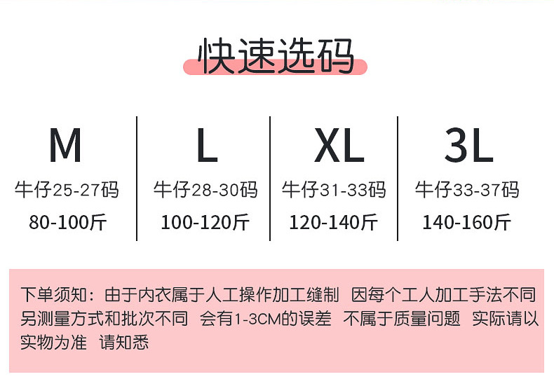 精品内页_02.jpg