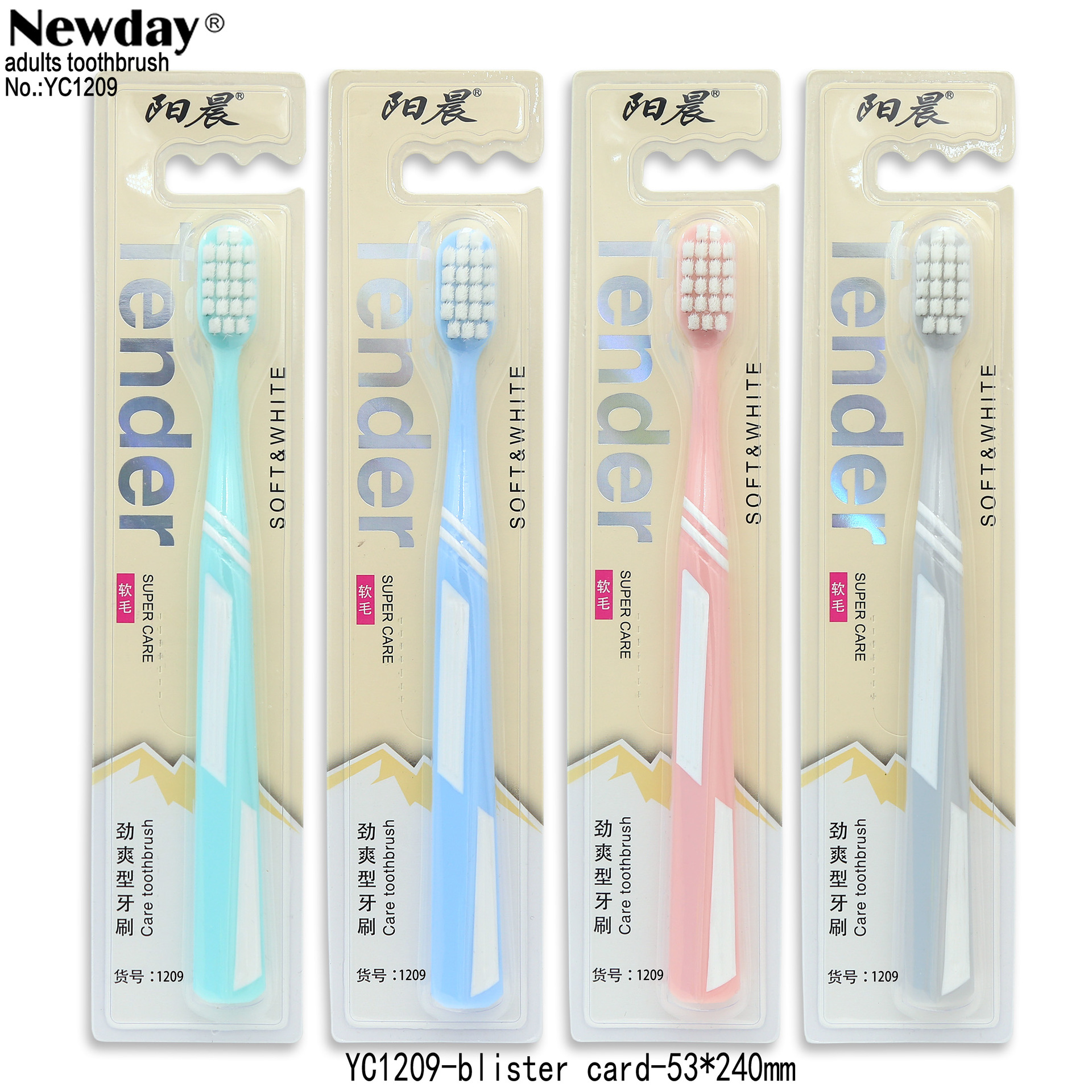 7P-YC1209-K689-4C