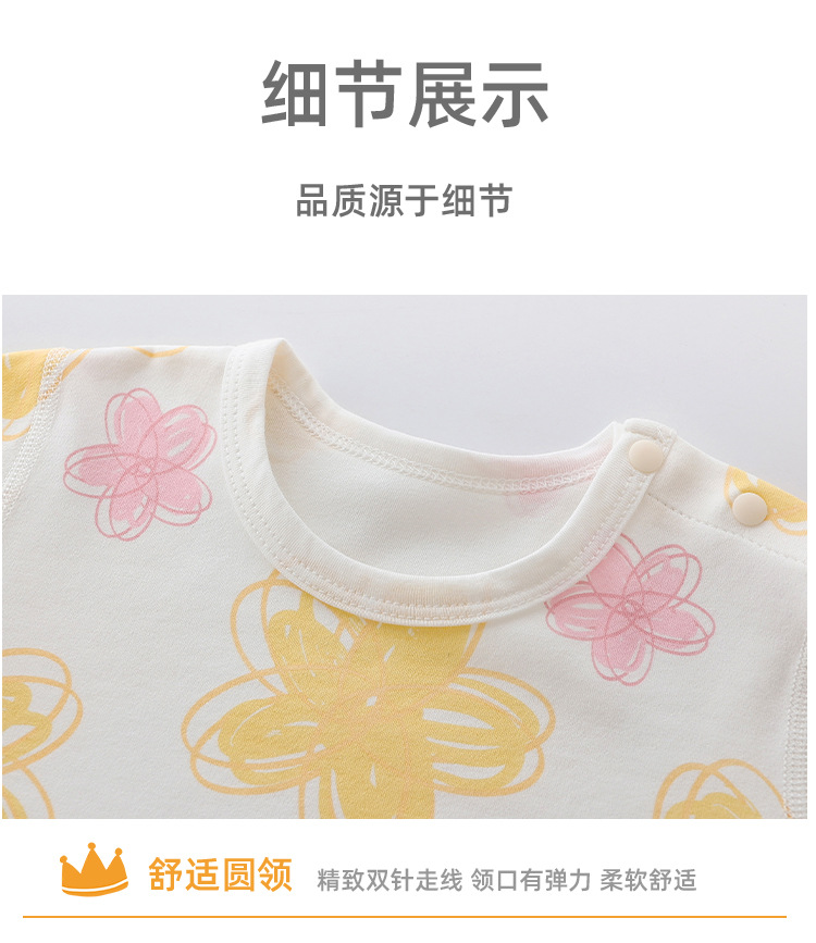 未标题-2_12.jpg