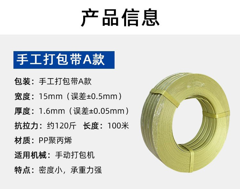 详情页3.jpg