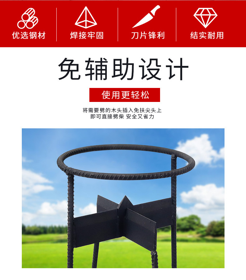 详情_02.jpg