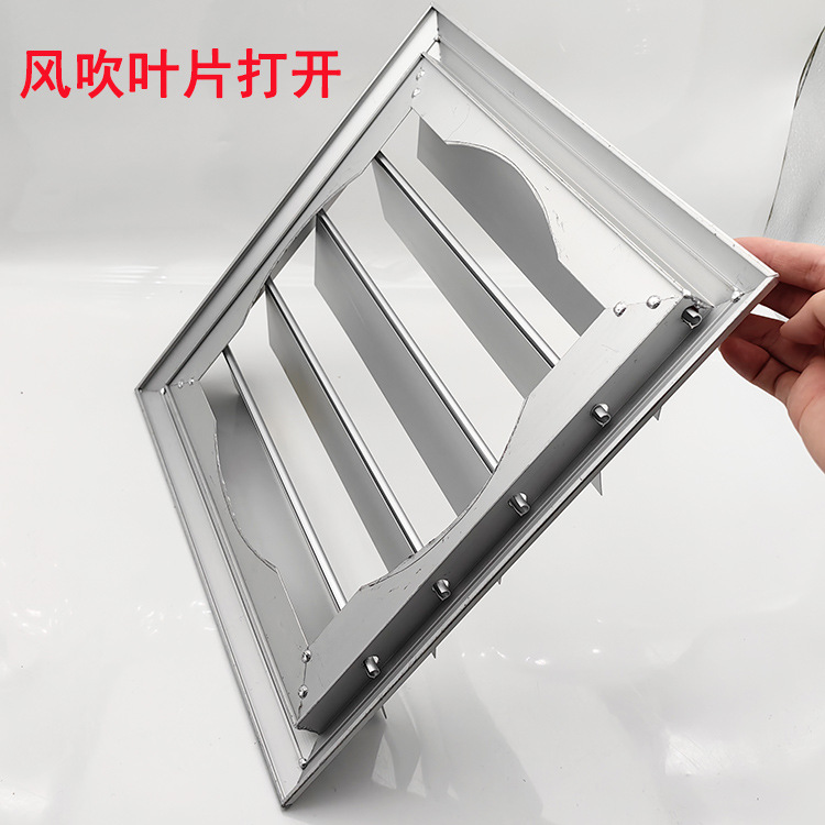 方形自垂百叶风口5.jpg