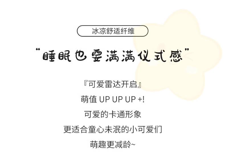 c99f6e5a-e9a2-428b-b071-e5f536441658.jpe