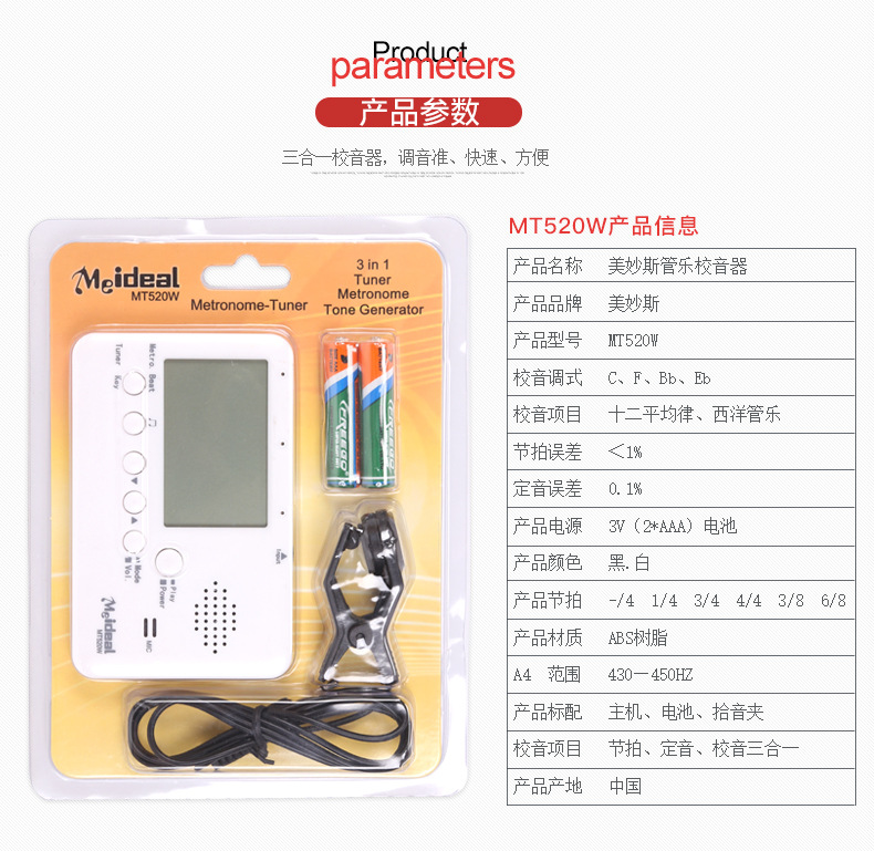 详情-02.jpg