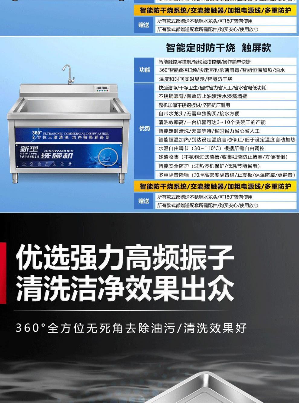 eda72db4-2722-4212-bfa4-f4fed36ae402.jpe