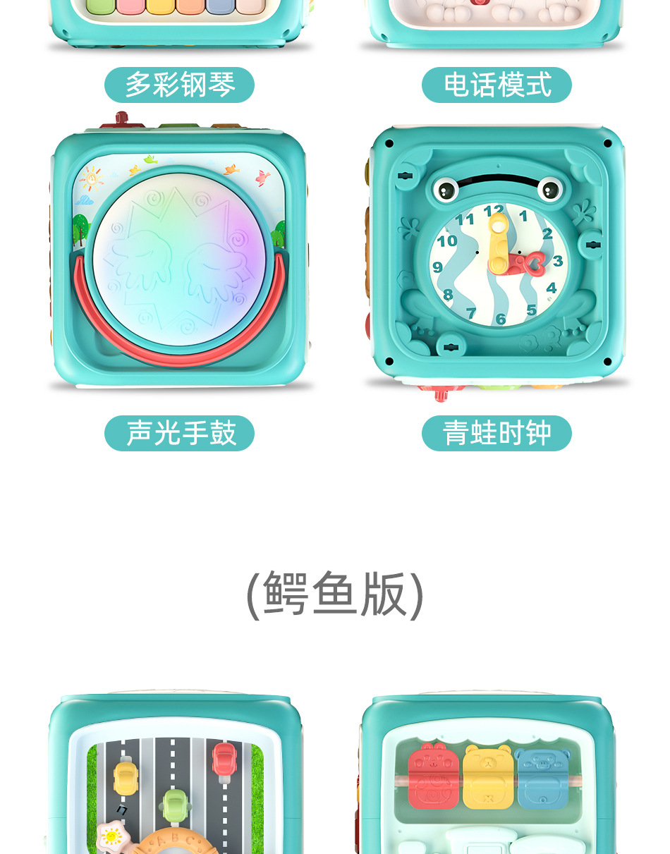 详情页长图_06.jpg
