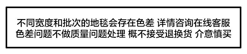 声明