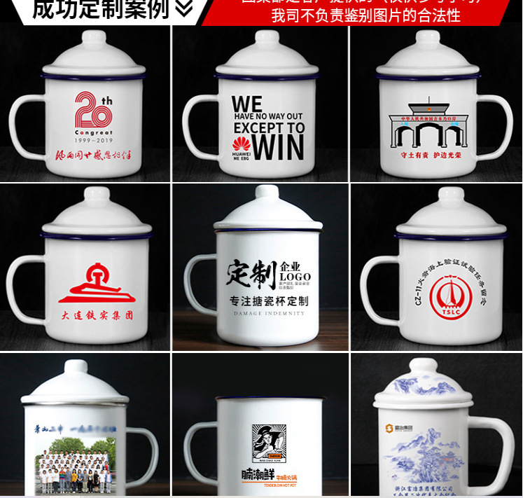 详情14
