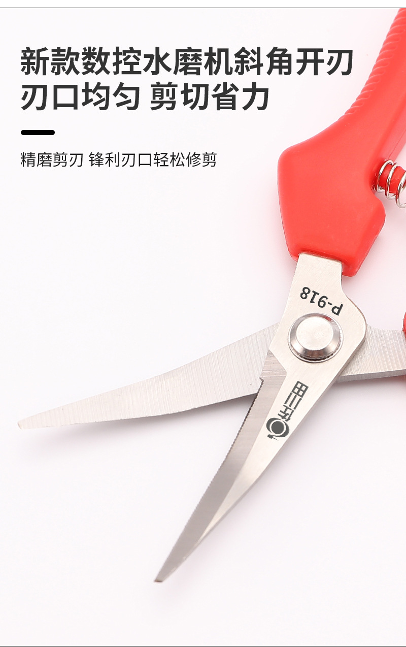 详情_07.jpg