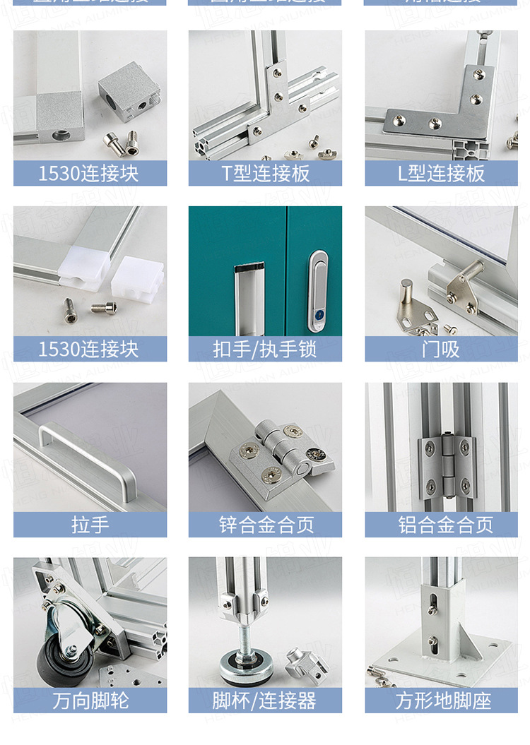 详情2_04