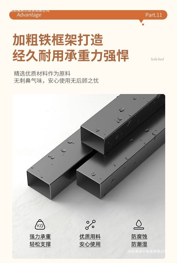 3ba37e21-7b6c-4275-b4a1-01e331b6b31f.jpe