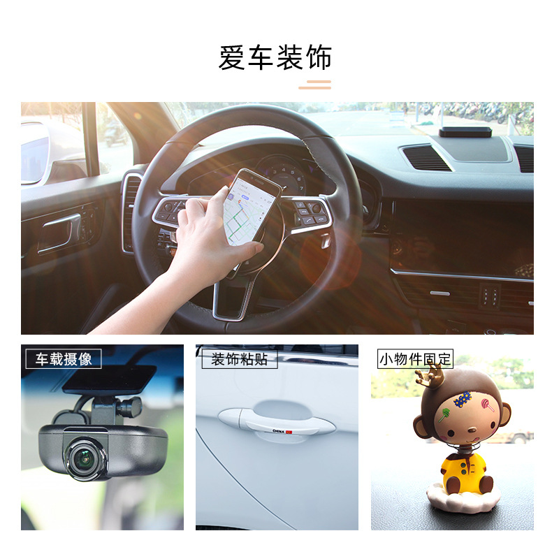详情图_06.jpg
