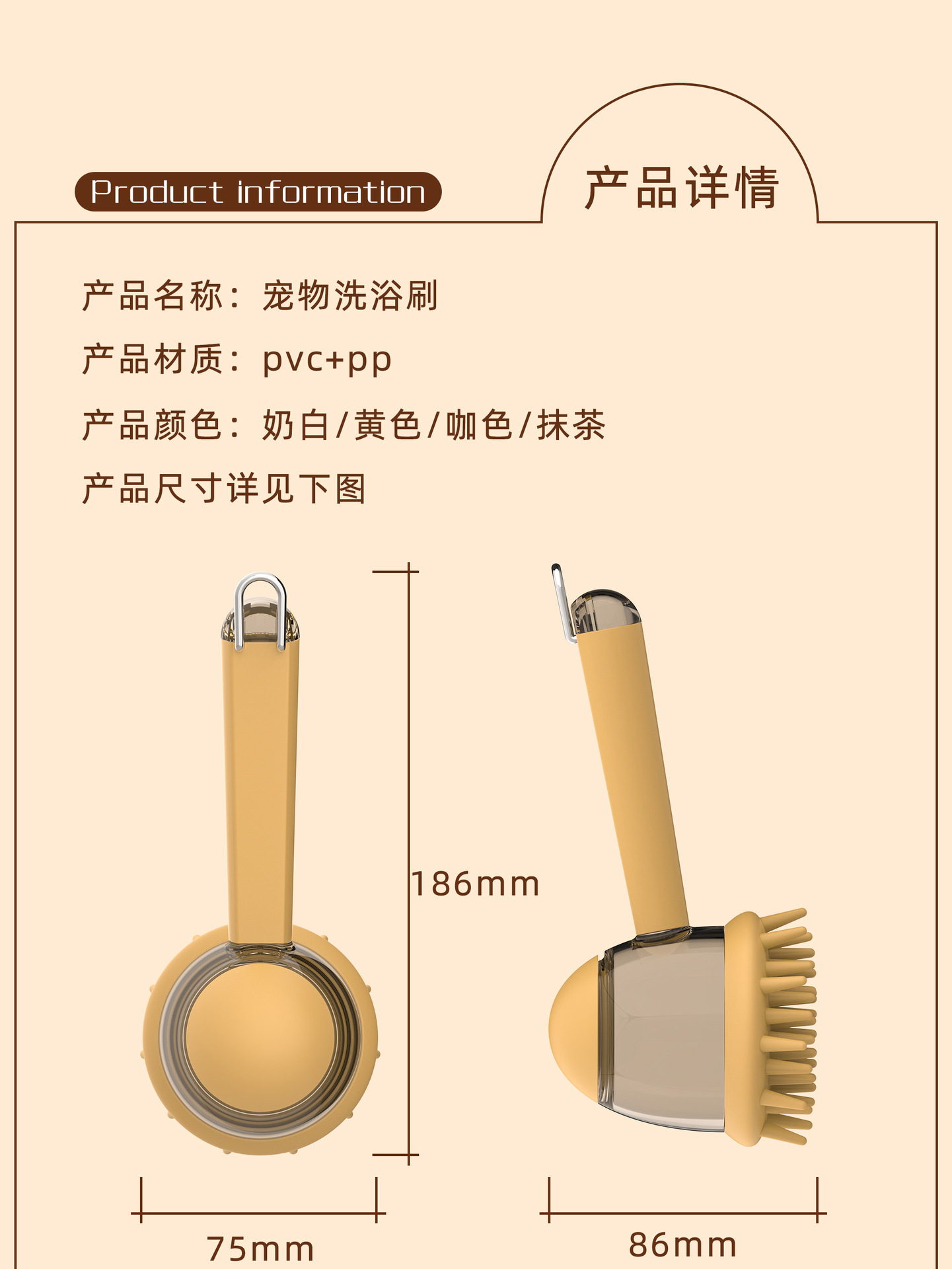梳子-详情_10.jpg