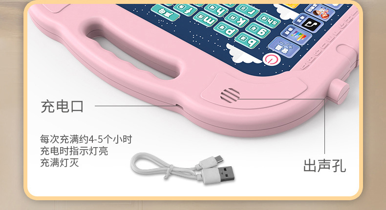画板-详情_08.jpg