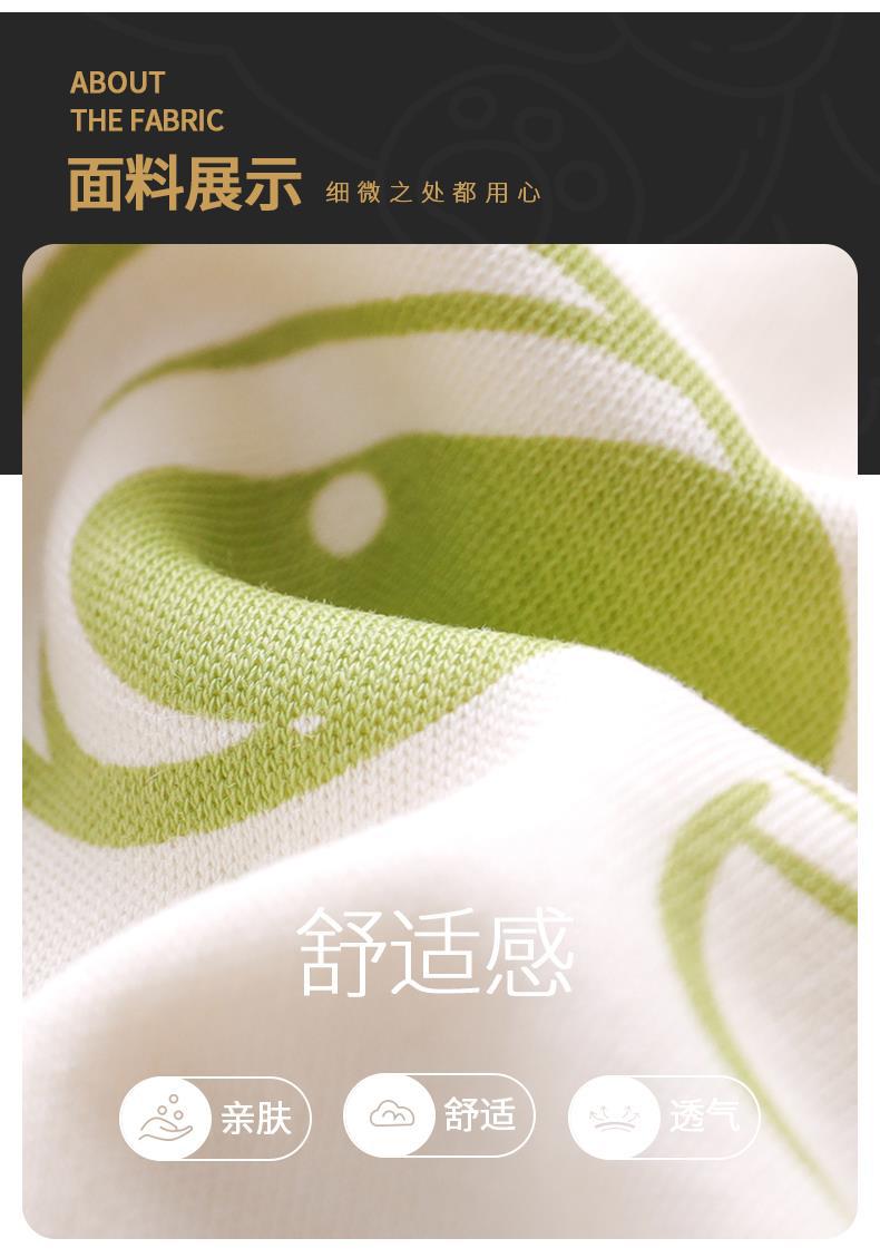YJH_一键复制_20260321161639