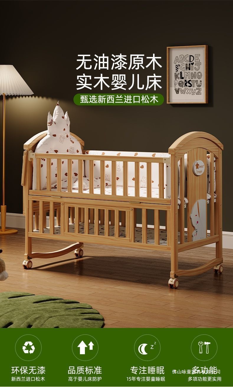 3595df8f-ceb7-4d6f-a07b-3d16b91b8fff.jpe