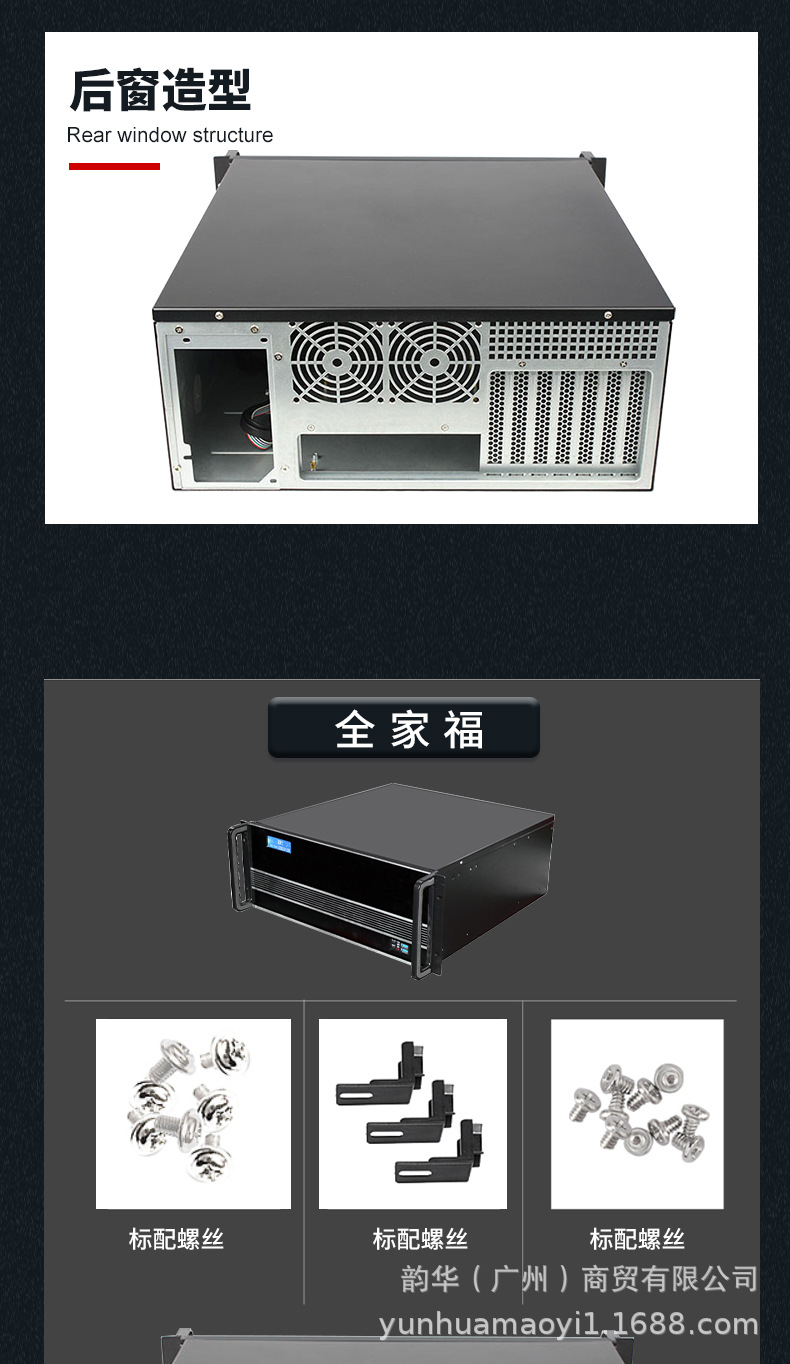 详情_09.jpg