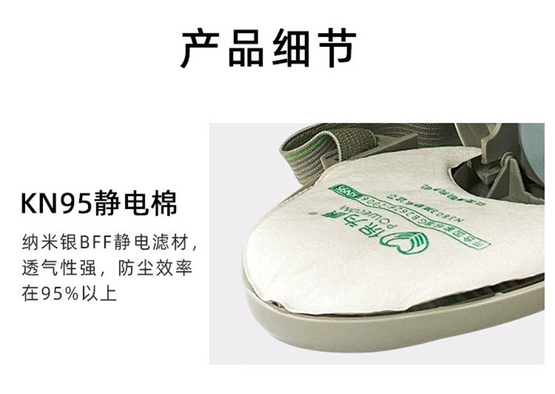 详情页7.jpg
