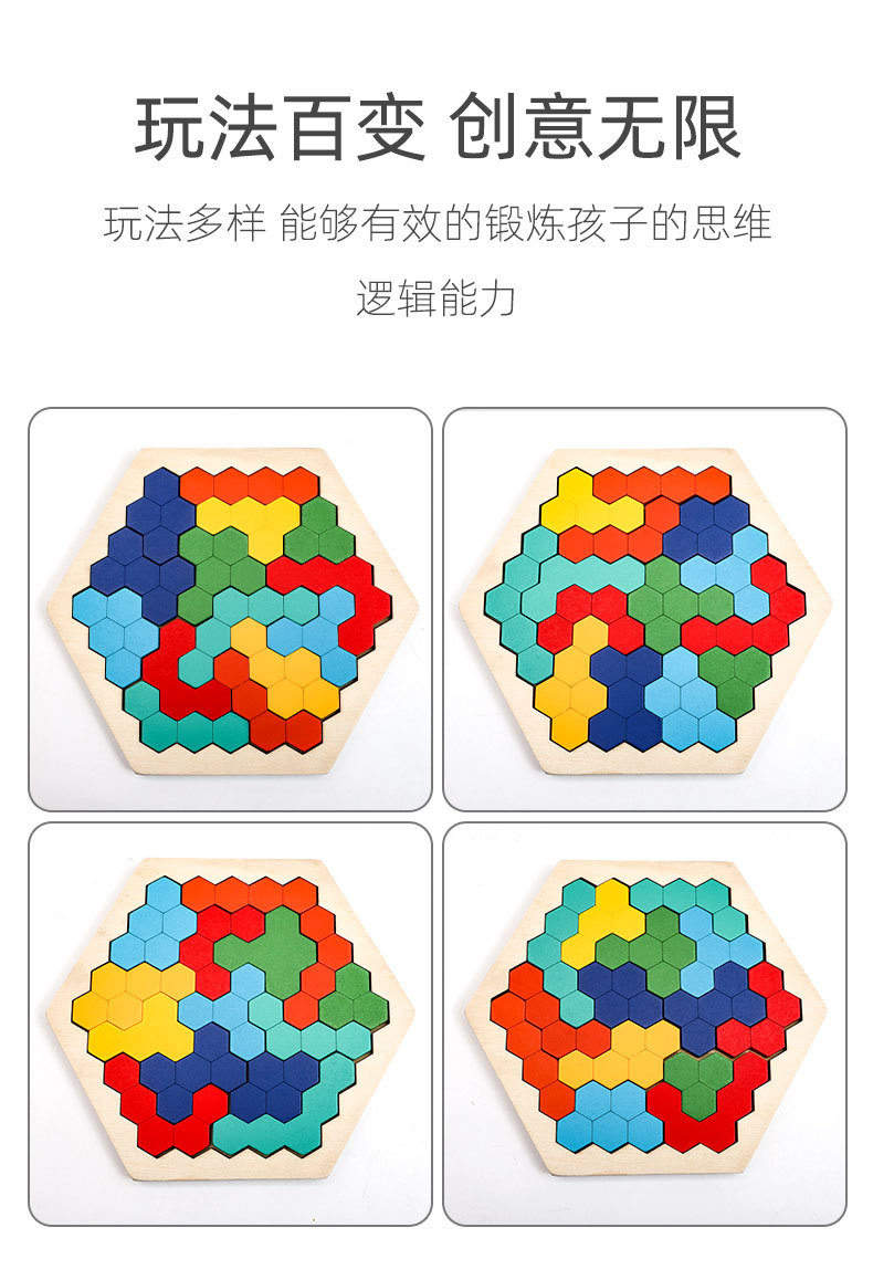 详情_08.jpg