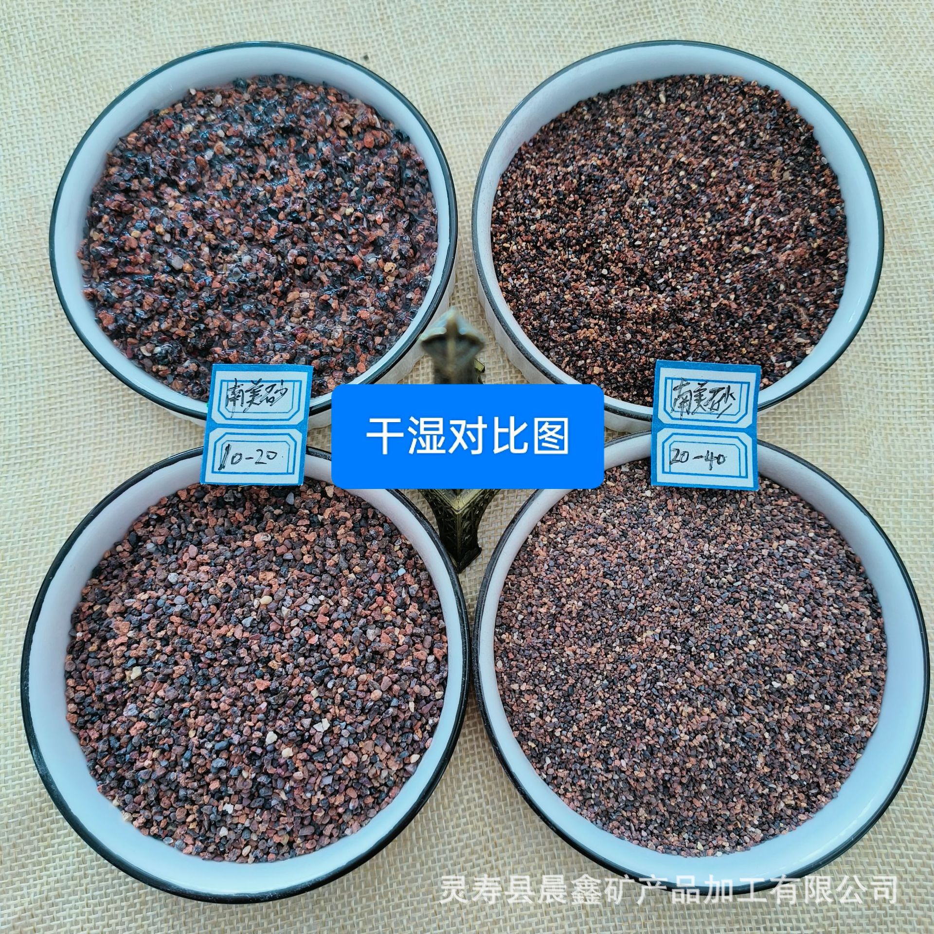 微信图片_2024031216080214.jpg