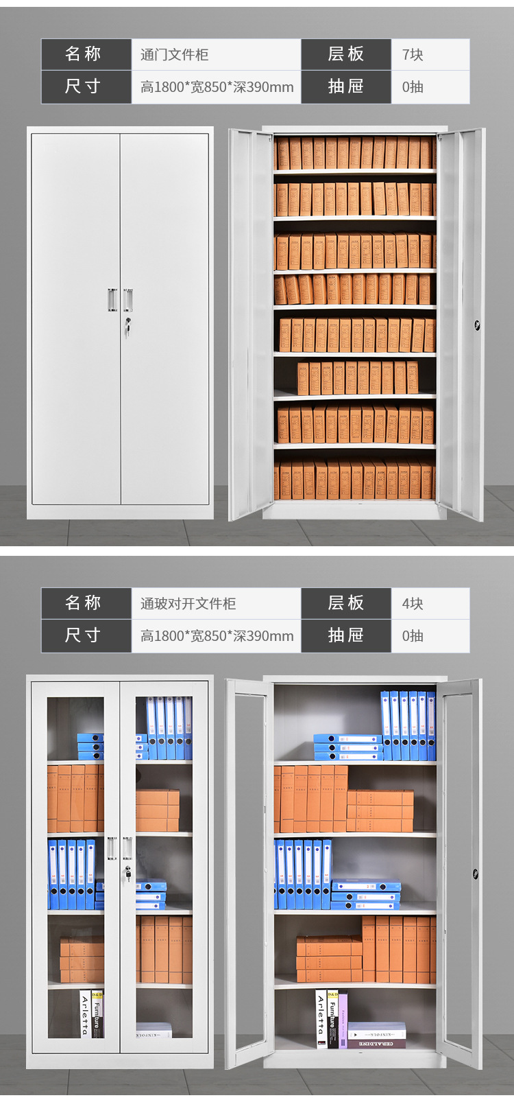 详情_09.jpg